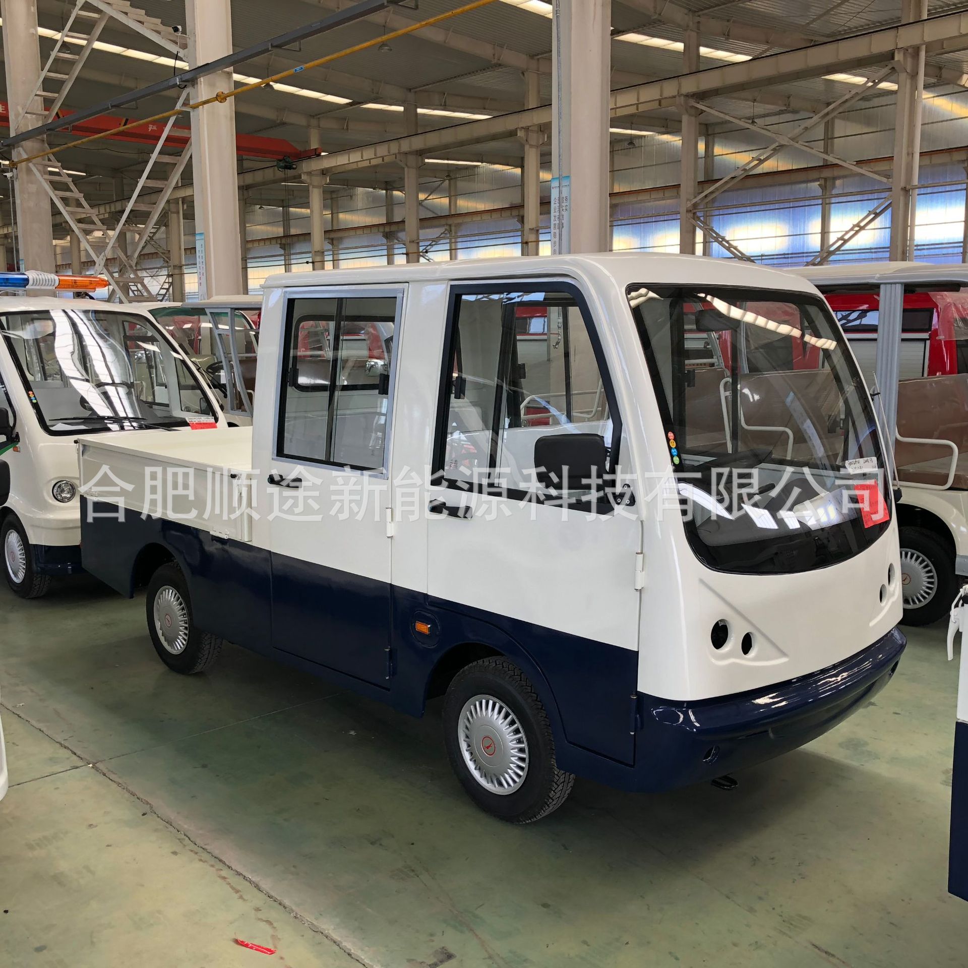 ̨Ӽܷ糧˫綯ƿ䳵綯ͳ