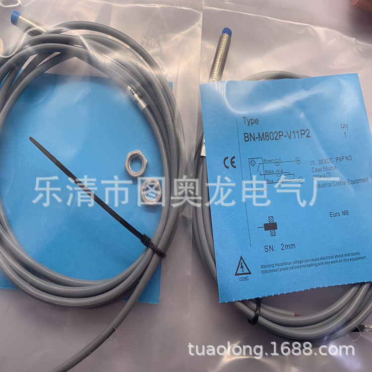 M12全新接近开关BN-M1210P-V11S12质保一年