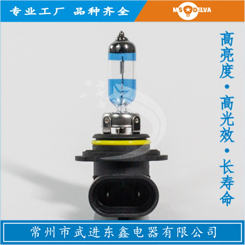 9006 платиновая головная автомобильная лампа 12V55W галогенная лампа HB4 лампа High Beam P22d налобный фонарь трансграничное питание