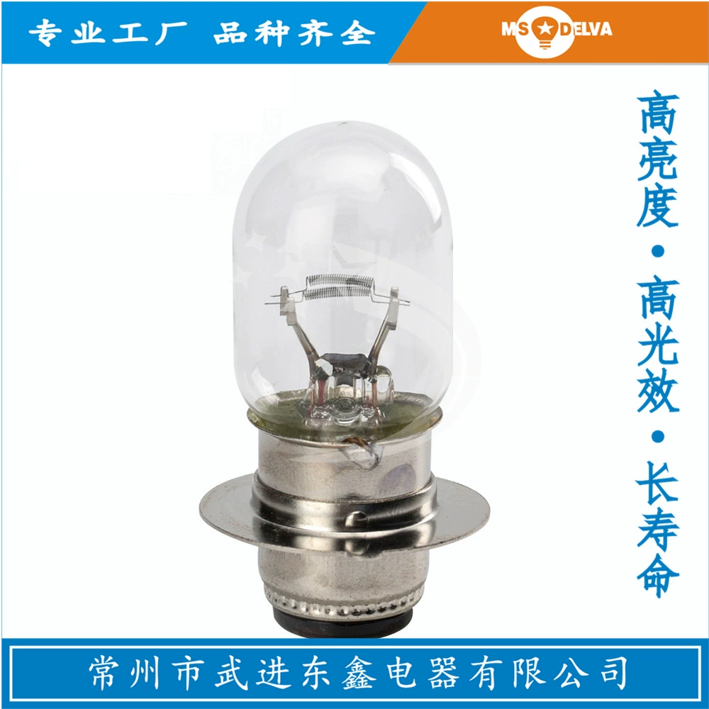 12V18 / 18W лампа для фар мотоцикла T19 P15D-25-1 12V25 / 25W 35/35W