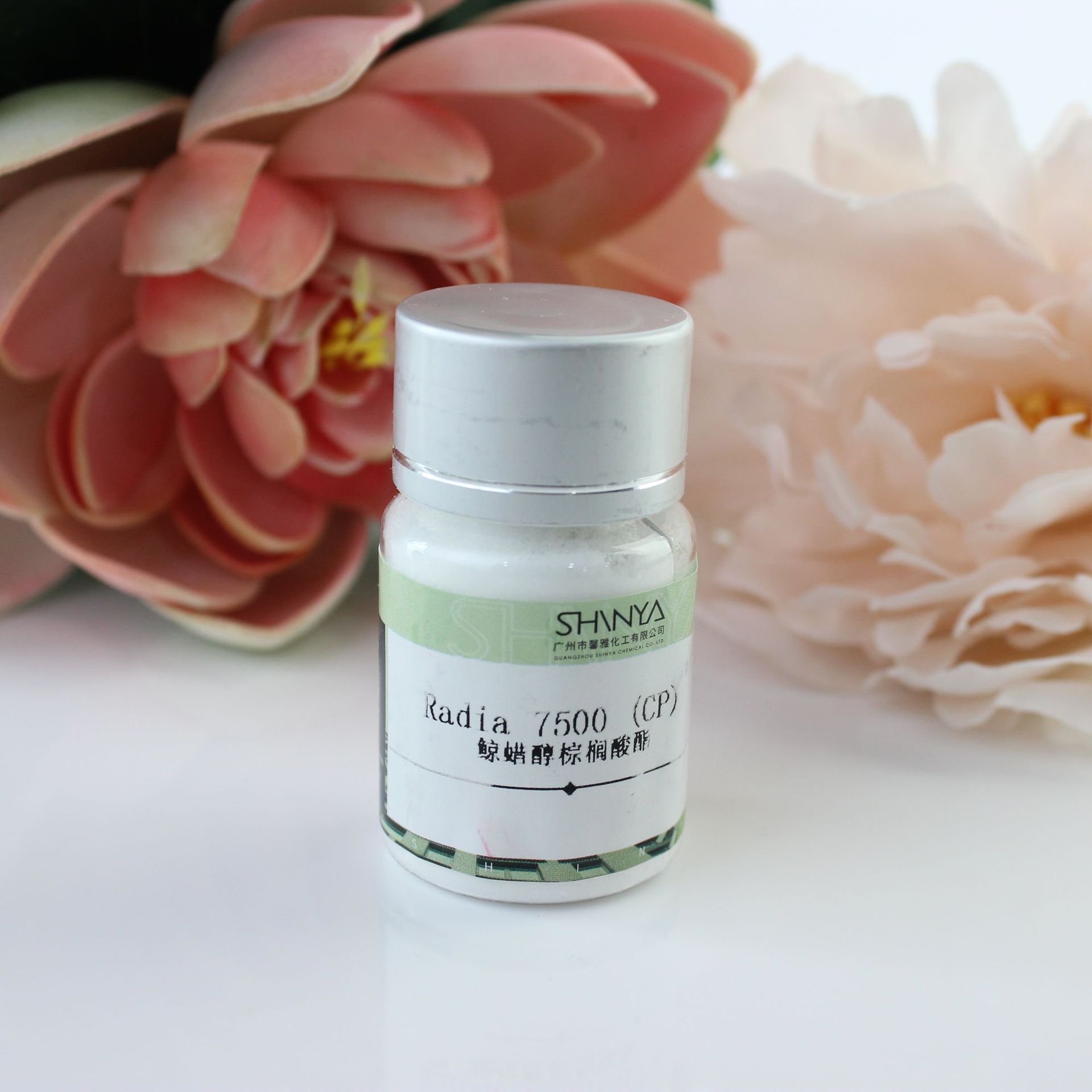 olen 7500 鲸蜡醇棕榈酸酯CP润肤油脂润湿剂 鲸蜡醇替代品 7500