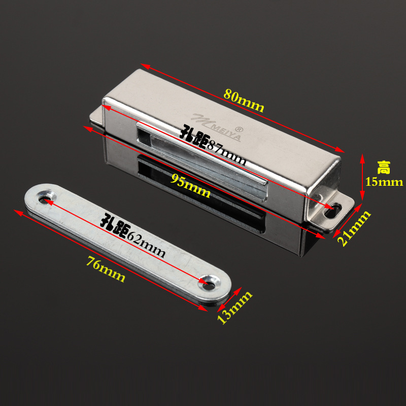 Puerta de succión magnética fuerte puerta de succión de perlas de acero inoxidable puerta de succión de perlas de succión de gabinete bloqueo de puerta de muebles de succión