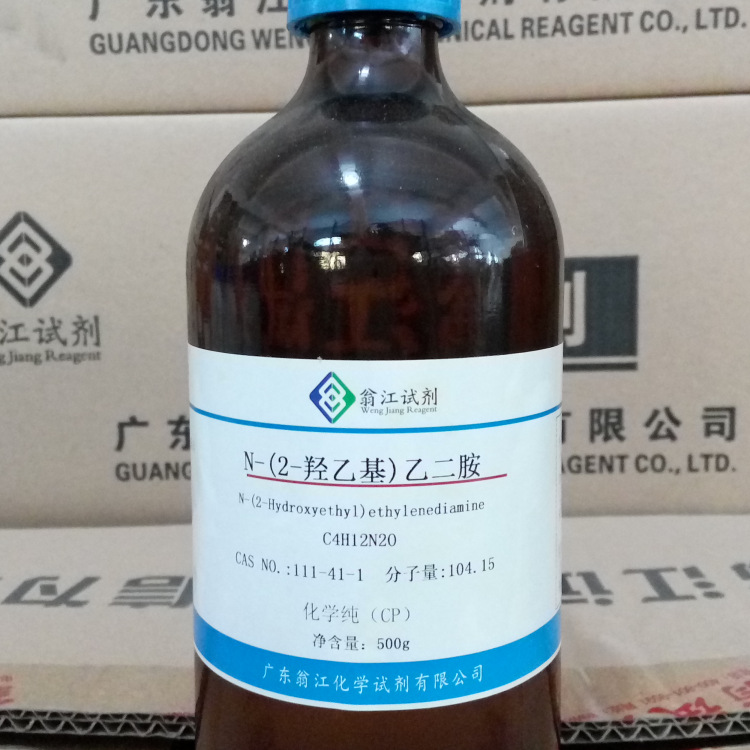 N-(2-羟乙基)乙二胺；固化剂1号   111-41-1  分析纯AR  500g/瓶