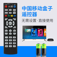 �m���Ї��Ƅ�4K����W�j�ҕħ�ٺͺ�CM101sͨ�ÙC픺��b����