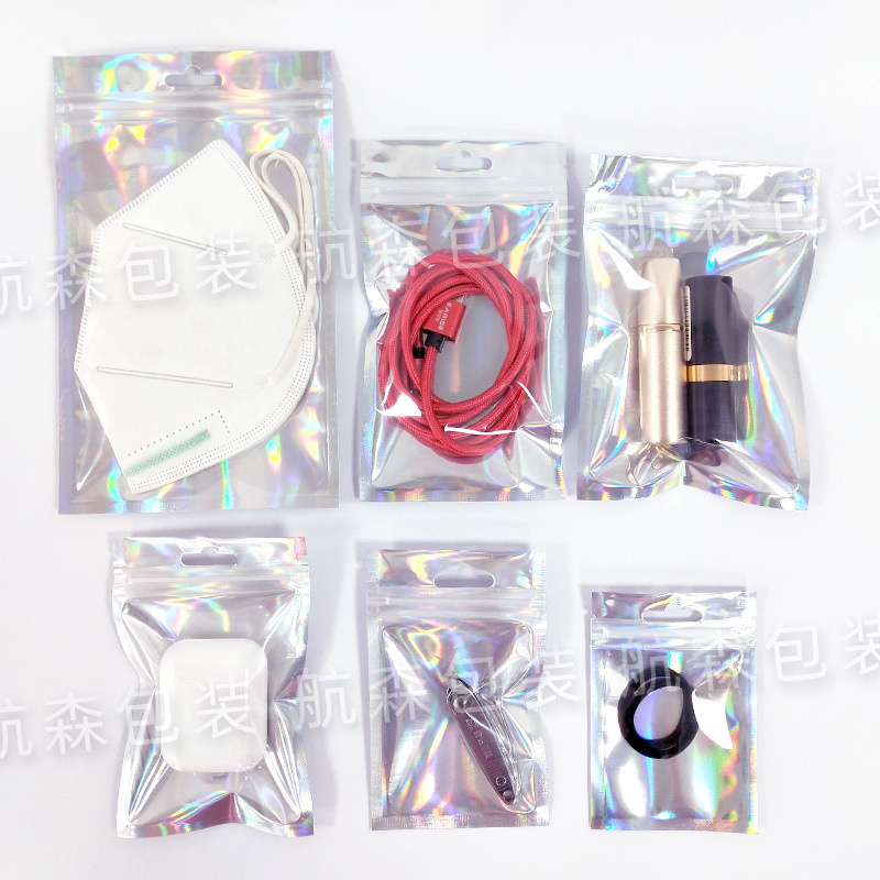 Láser Yin y Yang bolsa de hueso joyería cosméticos horquilla producto de belleza bolsa de embalaje accesorios electrónicos color del arco iris bolsa de auto-sellado