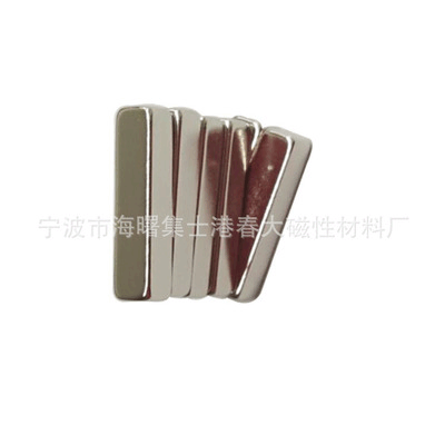 宁波春大磁铁生产厂家供应耐高温磁性组件N35性能方形磁钢