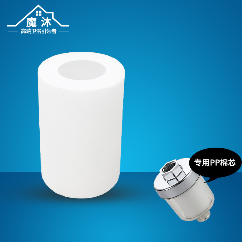 Filtro de grifo purificador de agua del grifo del hogar cocina eliminación de cloro PP elemento de filtro de algodón ducha Filtro de Ducha