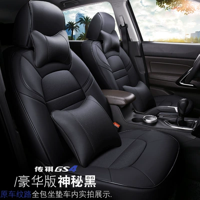 car comfort GAC Trumpchi GS4: Modelə uyğun (Original) oturacaq örtükləri - deluxe-edition-mysterious-black-custom