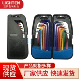 内六角扳手;手动螺丝套装;机修组合工具
