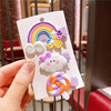 Children's hairgrip, hairpins, card holder, cute set, fruit hair accessory, Korean style, no hair damage