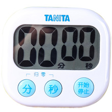 批发日本TANITA/百利达电子计时器TD-384 厨房闹钟 倒计时提醒器