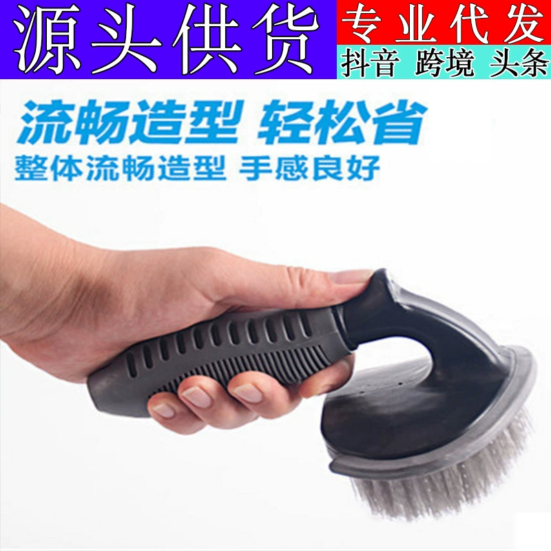 Щетка для автомобильных шин колесная щетка для автомойки стальное кольцо щетка для очистки авто принадлежности костюм комбинированный инструмент