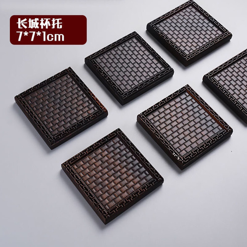 Ebony solid wood saucer coaster home creative retro coaster square carved saucer kung fu tea ceremony accessories wholesale