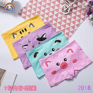 Ůͯ��ѝ 4ɫ�ɐۿ�ͨ��D�����ރ�ͯ��ѝ��Сͯ��ƽ���޵�ѝ2018