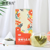 恋茶有方 Чай горный улун, чай в пакетиках, чай с молоком, холодный чай, оптовые продажи