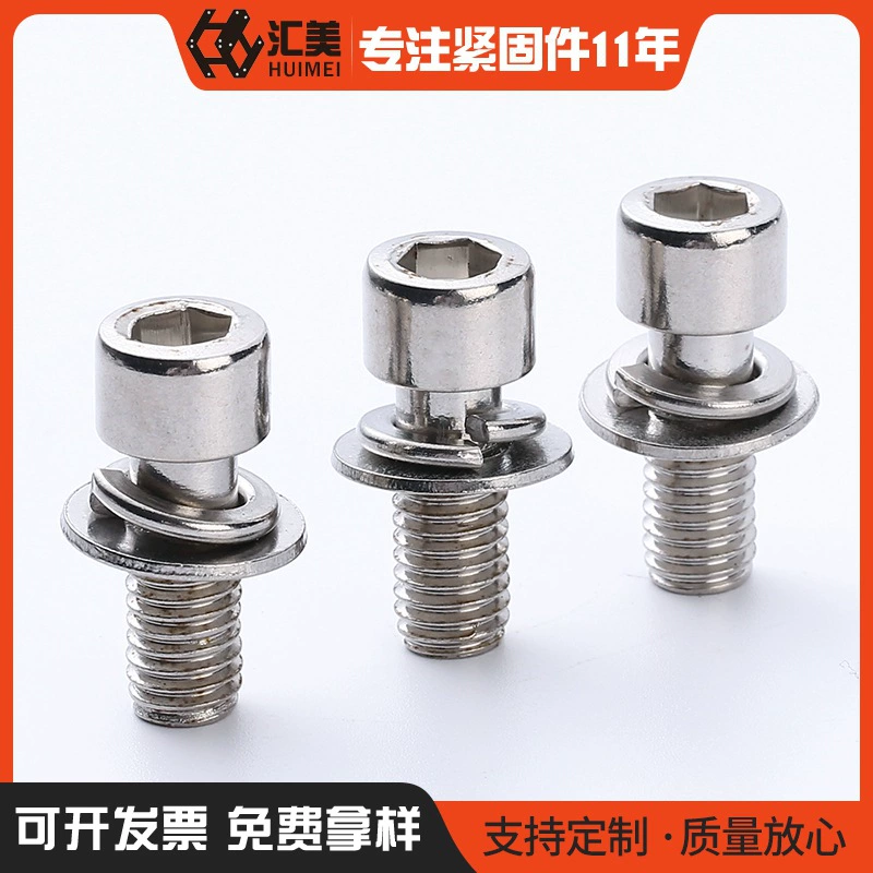 Шестигранная головка из нержавеющей стали 304, три комбинированных винта, комбинированный болт GB, нержавеющая сталь натурального цвета, класс 6,8