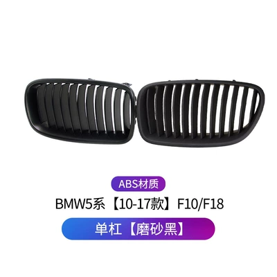 Zhongwang F10 F18 520 523 525