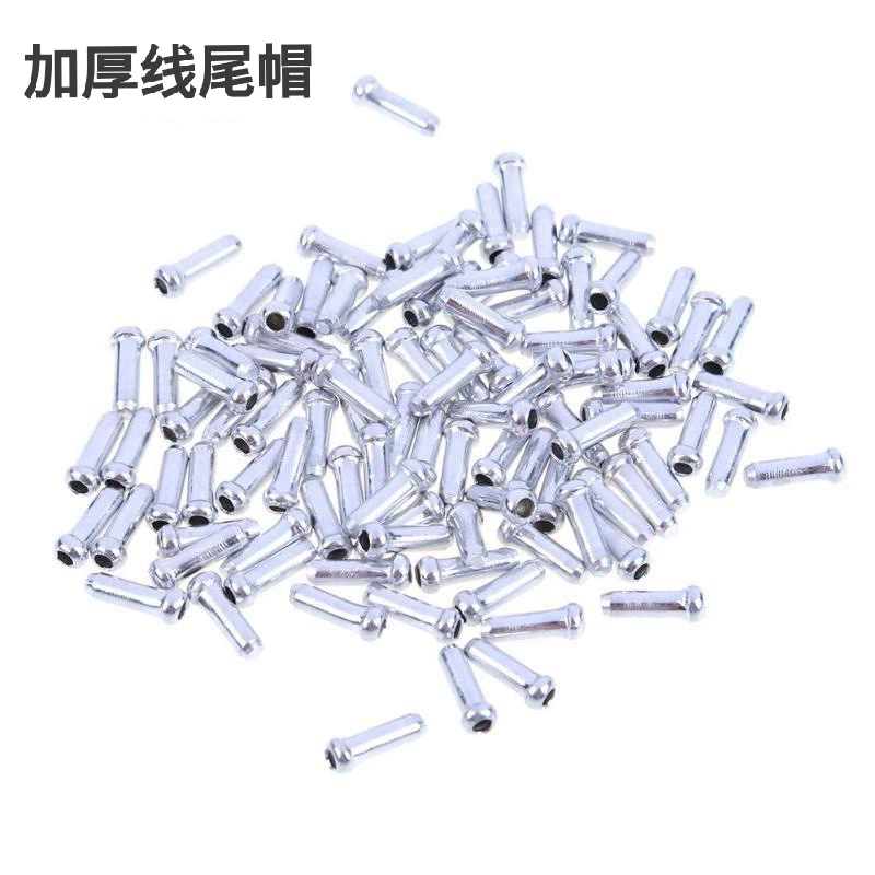 Велосипед шоссейный велосипед складной велосипед Тормозная Линия с переменной скоростью Хвостовая крышка линии крышка серебристая