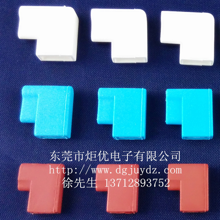 厂家直销 批发 阻燃硅胶护套 端子护套