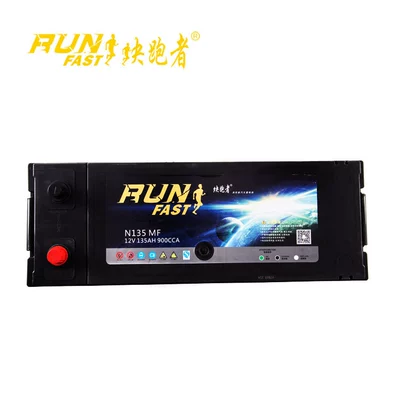 excavator battery wholesale, Car battery/battery