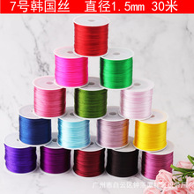 7̖���ֹ��K�n���z�����Ʒ20��diy�����K�Ї��Y����7̖��̨����