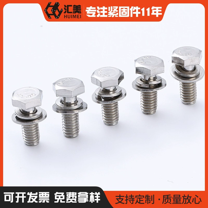 Оптовая 304 нержавеющая сталь GB9074.17 внешний шестиугольной три комбинации винты 316 нержавеющая сталь GB три комбинации винты