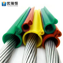 ����ʽ��|�^���o�� ���z ��©��_���׹��F�����|�^���׹�