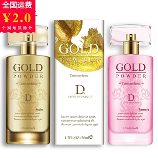 Product Media