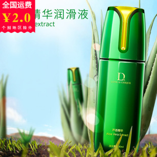 �����J�C���A������ 100ml���B����Һ ꎽ���Ħ��ଳ�����Ȥ��Ʒ