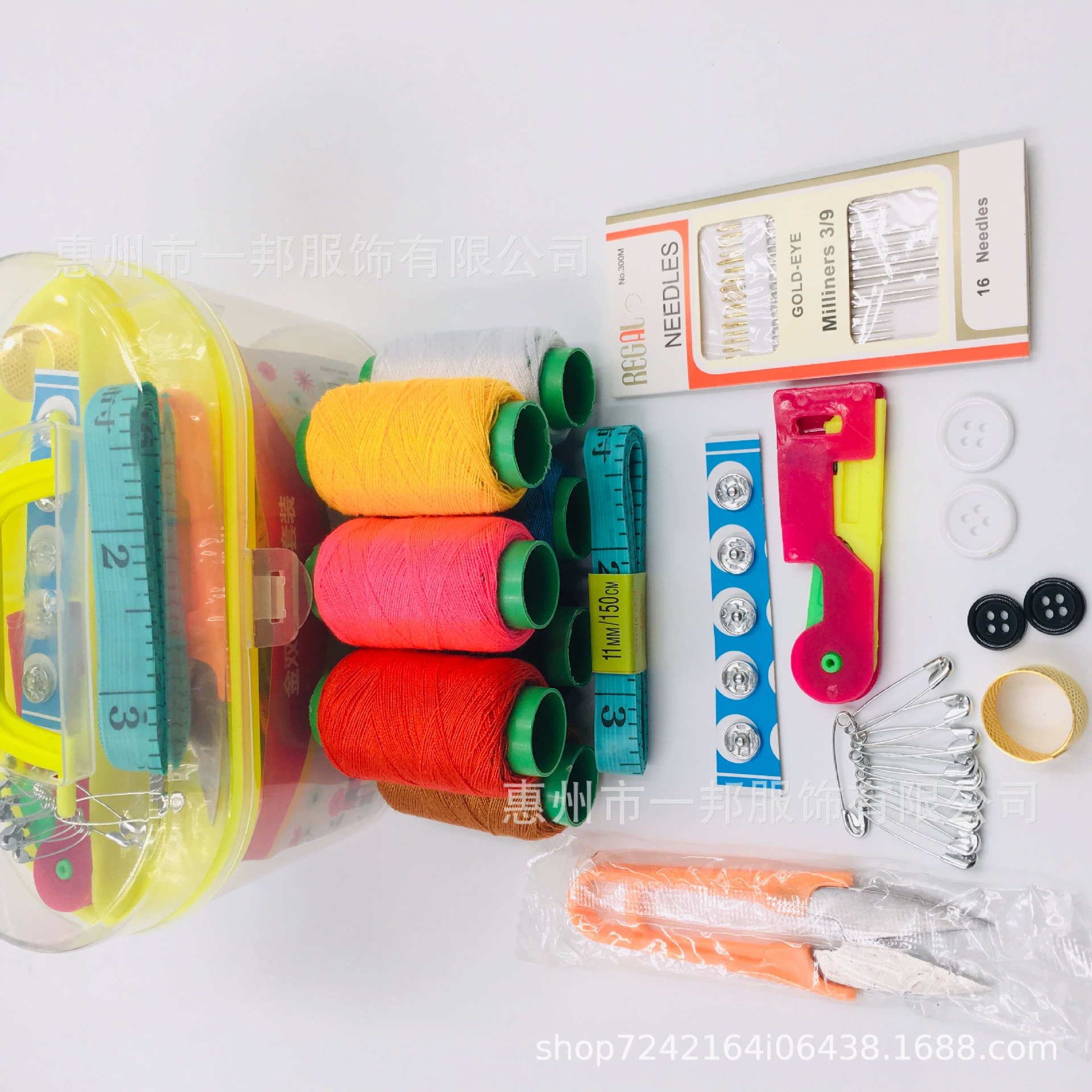 Treasure Box швейная коробка костюм бытовой швейный комбинированный домашний инструмент швейная сумка 7 цветов Oversized нитки 170 г