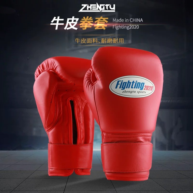 ZTTY guantes de boxeo transfronterizos Forro de algodón de látex hombres y mujeres fitness mano guardia boxeo tailandés entrenamiento saco de boxeo de piel de vaca guantes de boxeo