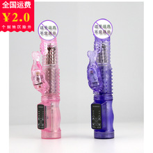 ͸�������~׃�l���Ӱ� Ů�ð�ĦAV�D��� ������Ʒ��Ȥ�����ο��