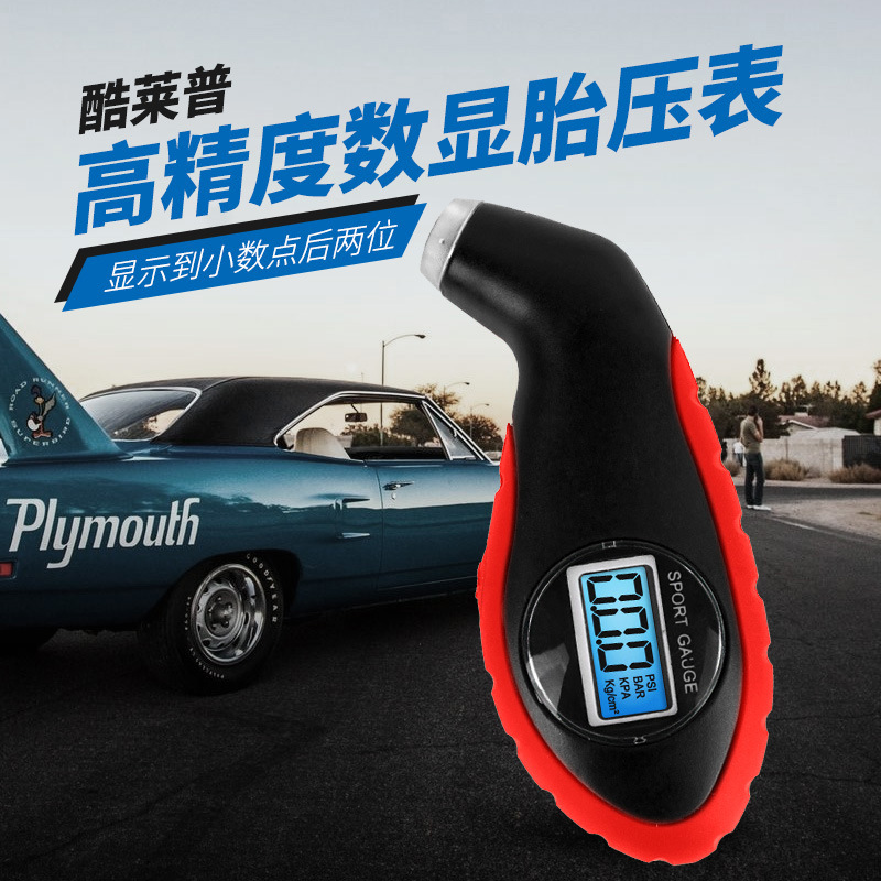 电子胎压计汽车轮胎测试仪数显胎压表便携摩托车智能数显