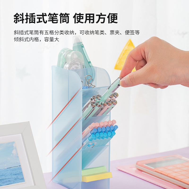 Deli estudiante de papelería de escritorio caja de almacenamiento transparente 8932 estudiante oblicua titular de la pluma creativa moda Corea del Sur fresco