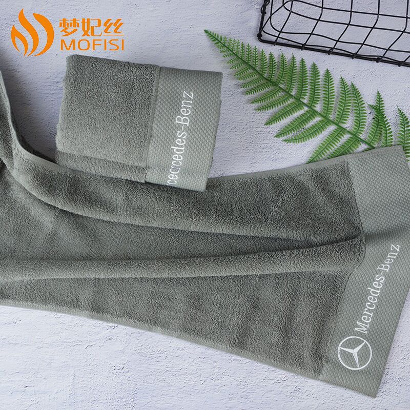 Toalla de regalo de luna llena al por mayor traje de toalla de regalo de logotipo personalizado