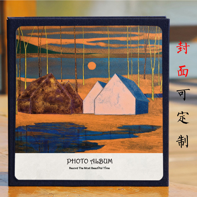 Geometric Abstract Painting Album diy Retro Self-Paste Film Covering Family Handmade Couple Large Capacity Art Album