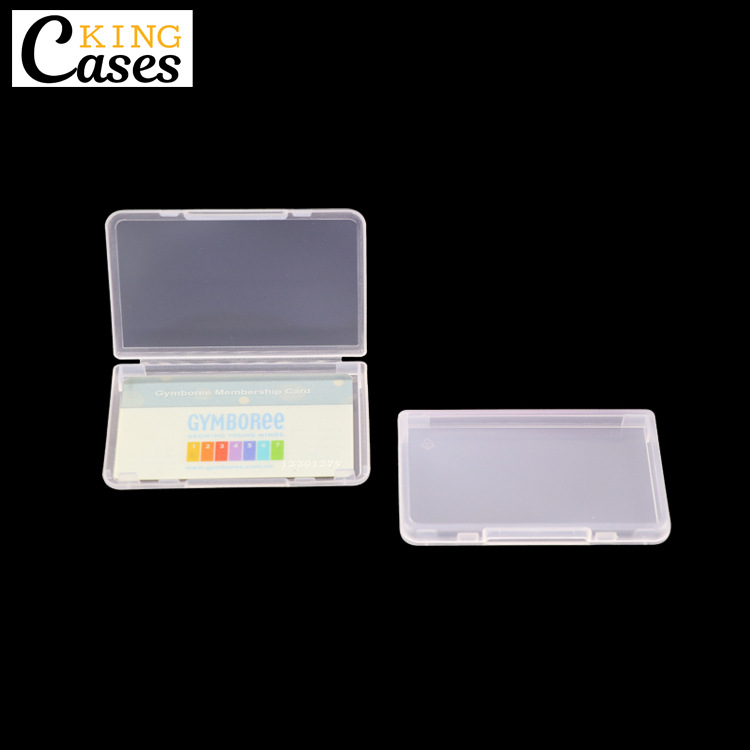 薄款方形塑料包装盒Sim卡塑胶盒USB卡PP盒会员卡小白盒卡片盒多色