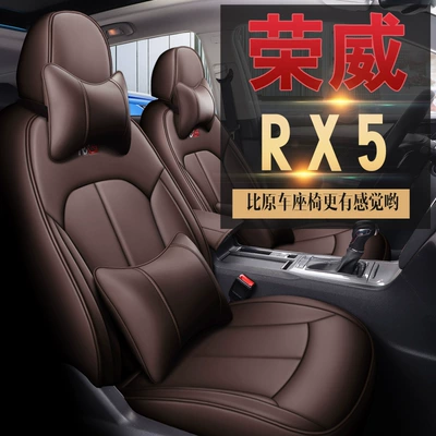 Modelə uyğun (Original) oturacaq örtükləri – Seasons Seat Cover