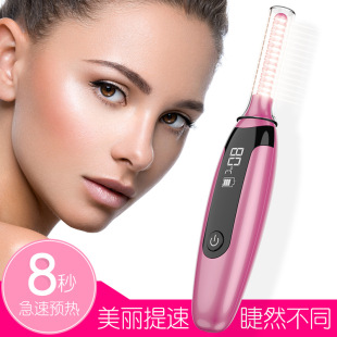 ��Ʒ�մ�늟��ë�x���@��ë��늽�ë���N����ë�A�C��ë���N��