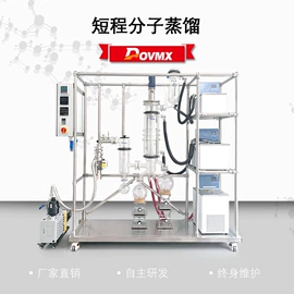 蒸馏设备;其他实验仪器;蒸发器