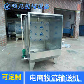 厂家直销精密喷漆台水帘柜 尘喷漆房 小型水帘柜  水帘柜 喷漆柜
