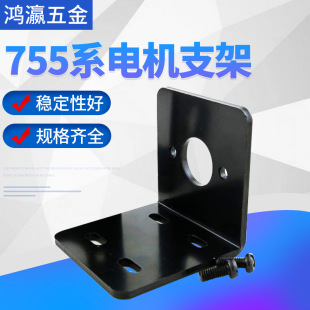 775늙C��L���R�_֧�̶ܹ���775�R�_֧��755늙C�̶��ܬF؛΢��