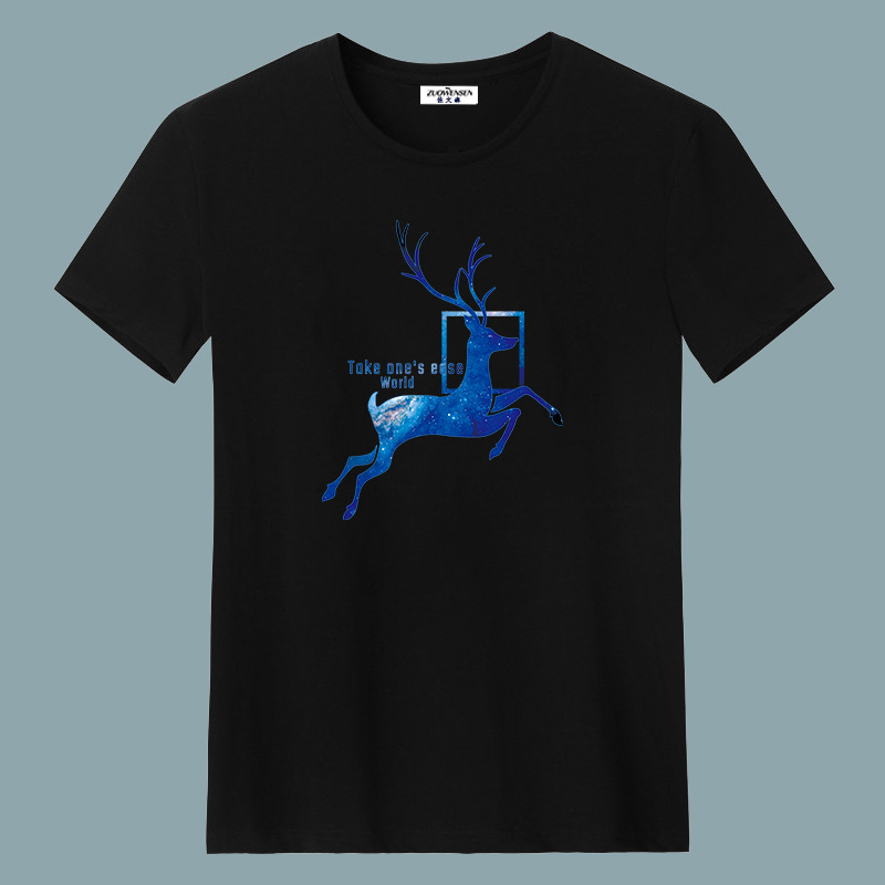 Camiseta de manga corta para hombres de verano camisa de fondo ropa superior estudiante slim-fit moda media manga blanca T cuello redondo camiseta moda para hombres