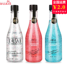 ���ۻò��w������Һ 260ml������ˮ����ꎵ�������������Ȥ����Ʒ