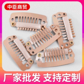 发夹;发饰头饰配件;其他假发