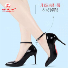 ��Ь���[��͸���߸�Ь����ƤЬ�����_Ь������Ь���۷���������Ů