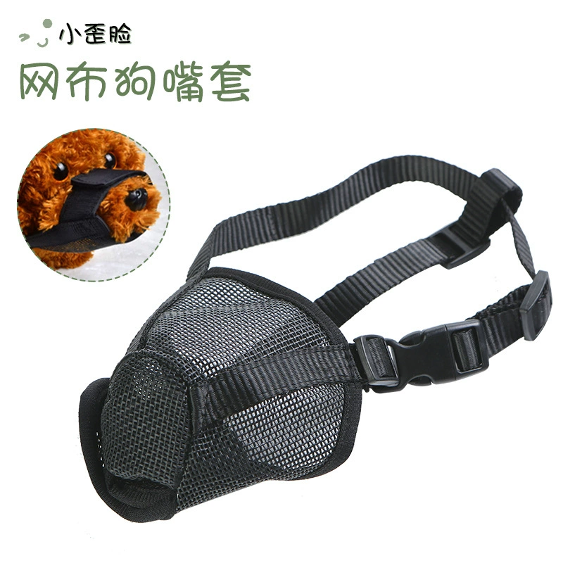 Новая дышащая намордник для собак, защищающая от укусов, сетчатая намордник для домашних животных, намордник для собак регулируемого размера оптом