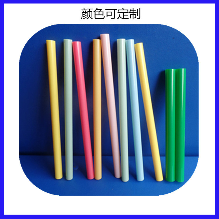 【厂家直供】彩色吸管 PVC饮料吸管 耐高低温 PC硬管吸管