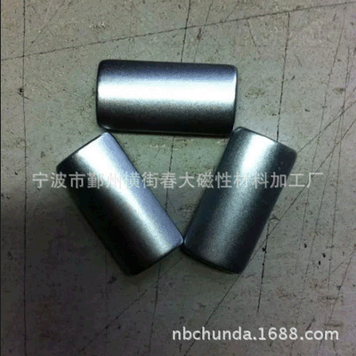 宁波春大磁业直供H系列F24XR12XR4.5磁瓦