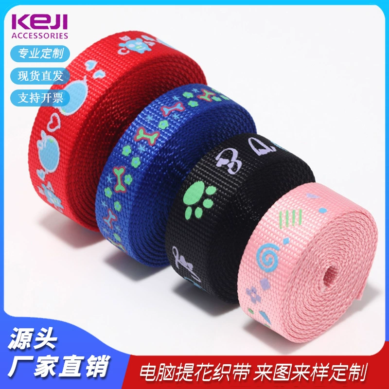 Завод в наличии имитация нейлона узор из бисера цвет лямки ПЭТ Тяговый ремень Камера имитация нейлона ремень печатных ПЭТ лямки